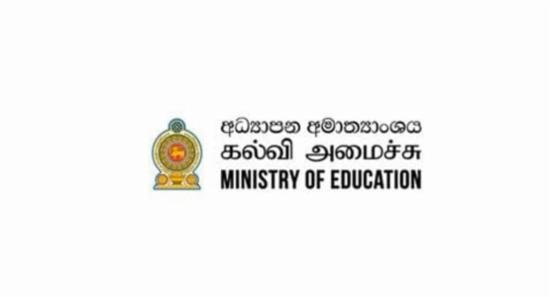 Ministry of Education Instructs Principals